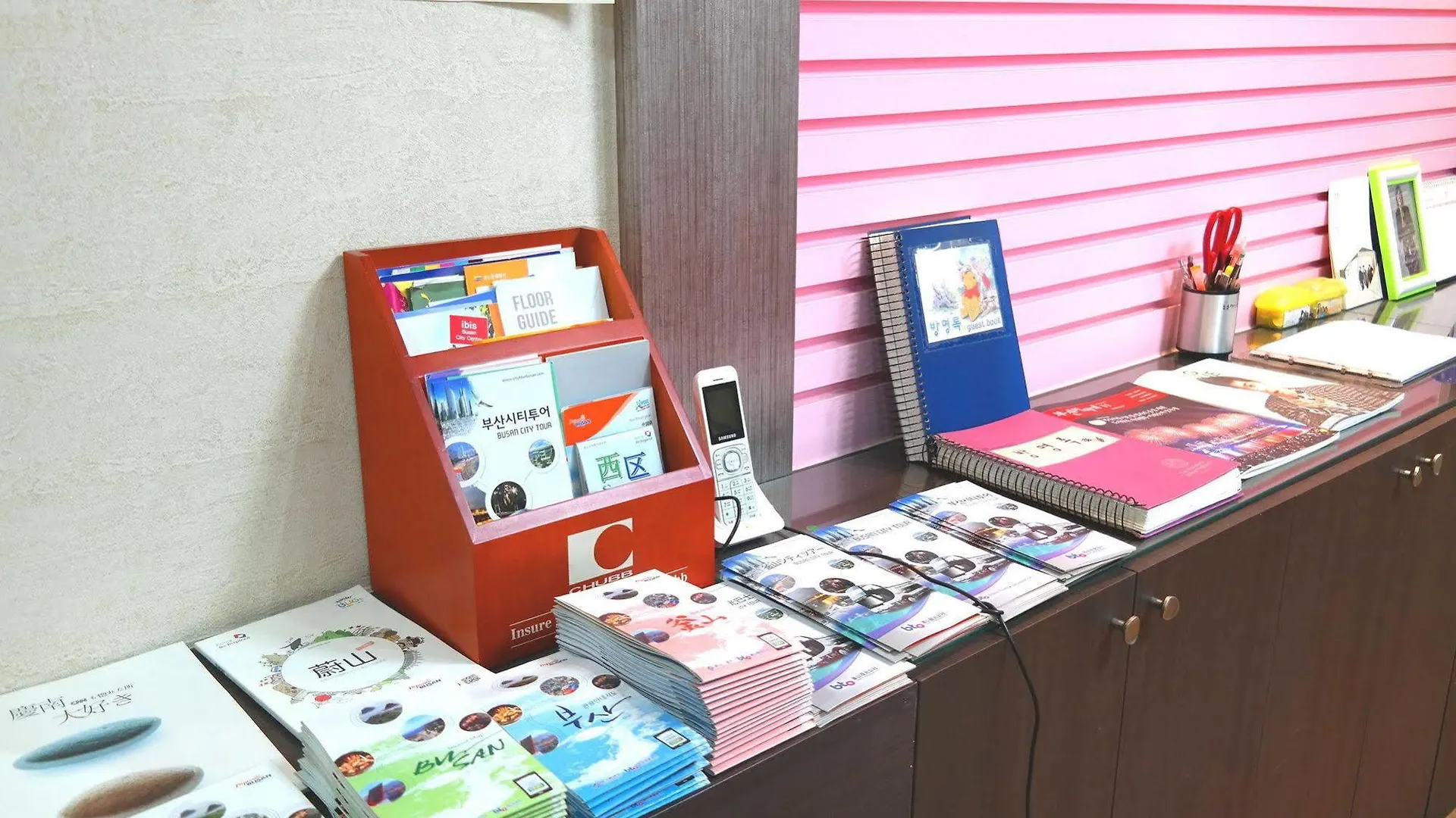 Love In Busan Guesthouse